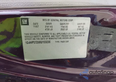 2008 Buick Lucerne Cx из США, поврежденный, VIN 1G4HP57298U153236